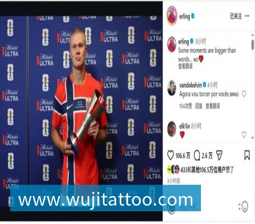 九游体育ESPN记者：皇马为琼阿梅尼标价9000万欧，今夏或出售他；邮报：曼联未来数月可能会和B费进行新合同谈判